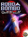 RoboBomboNew