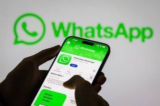 Whatsapp jar