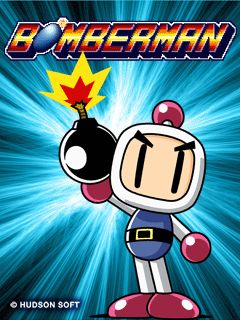 Bomberman3