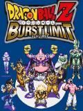 dragonball burst limite
