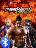 teken mobile
