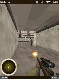 fire shooter