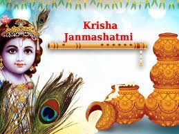 Janmashtami 2018 images 2