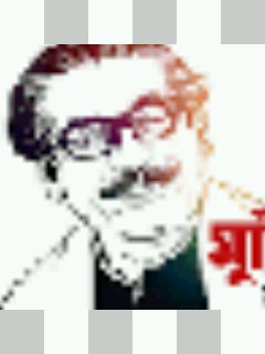 Bangobondhu Music Player