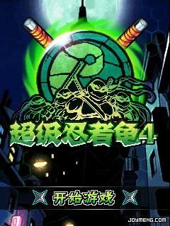 Super TMNT 4