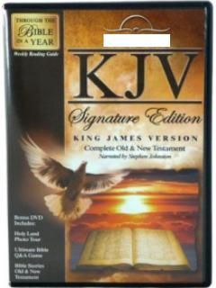 KJV BIBLE