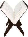 Quran