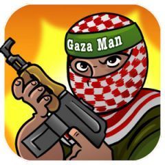 Gaza man