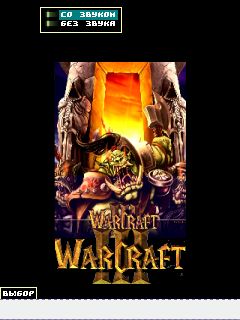 Warcraft III