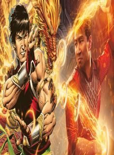 Shang chi