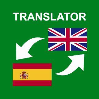 ENGLISH TO ESPAGNOL: For All Java Phones