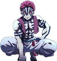 Akaza hakuji