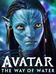 Avatar