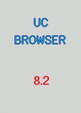 Uc browser 8.2