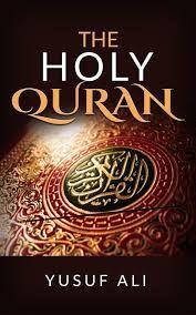 99 Names of Allah