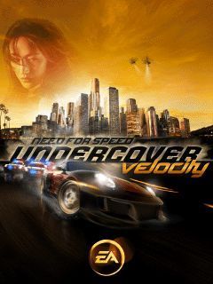 NEED FOR SPEED: UNDE