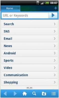 MAXTHON: Mobile Browser java app