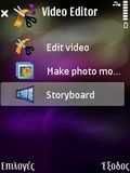 VIDEO Editor for java