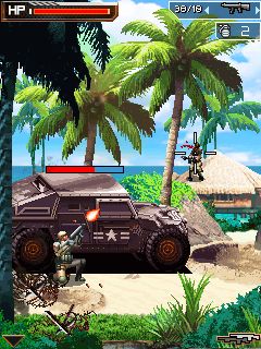 Modern Combat 4:Zero