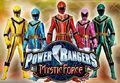 Power rangers