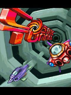CosmicTunnel