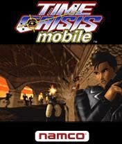 Time crisis3D