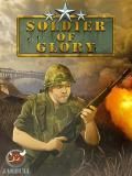 soldier of glory