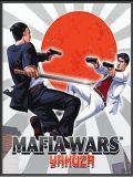 Mafia2