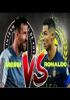 PES 2024 HD