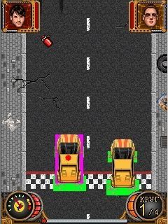 Street racer