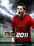 Real football2011