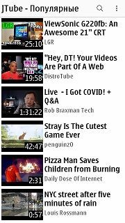 Jtube 2025 Version Download And View Videos