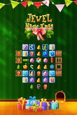 Jewel Xmas