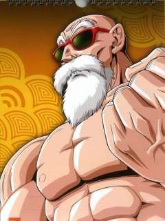 Master