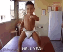 dance baby