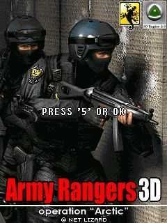 ARMY RANGERS
