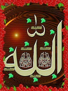 %Allah 35
