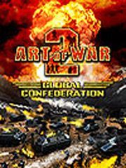 ART OF WAR2