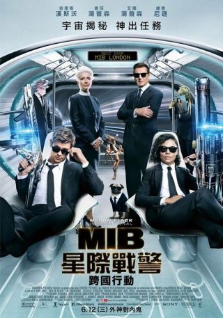 MenInBlack3