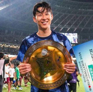 Son and trophy
