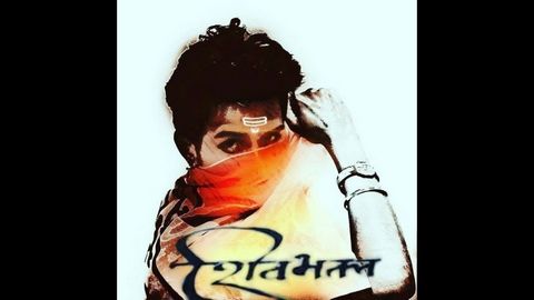 shivaji m