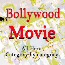 Bollywood movie app