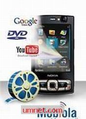 Mobiola Video Studio S60 2nd  S60 3rd 45