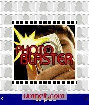 photoBLASTER 5 jar