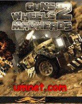 Guns Wheels And Madheads 2  S60v3 1 jar
