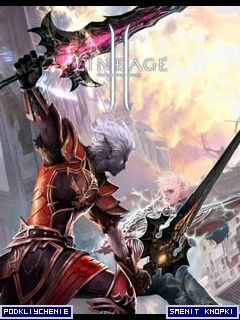 Lineage 2