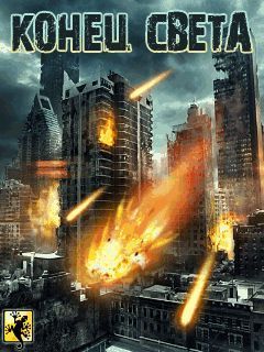 End of the world