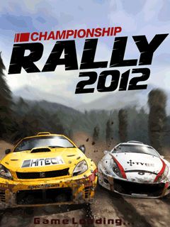 2012 Rally
