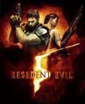 Resident evil