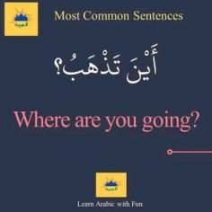 Arabic